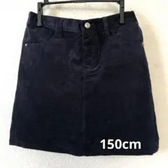 【UNIQLO】★今が大活躍！！コーデュロイ、スカート