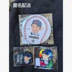 読売ジャイアンツ 坂本勇人 HAYATO2000 カウントダウン缶バッジ コンプ