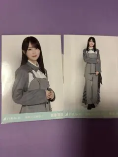 2026年最新】賀喜遥香 生写真の人気アイテム - メルカリ