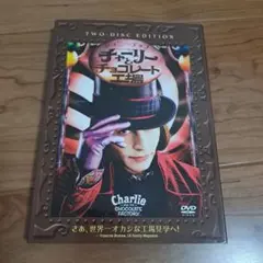 春様 リクエスト 2点 まとめ商品