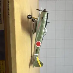 midshiprunabout様 リクエスト 4点 まとめ商品