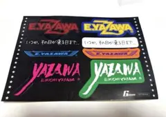 2025年最新】CD 矢沢永吉 非売品の人気アイテム - メルカリ