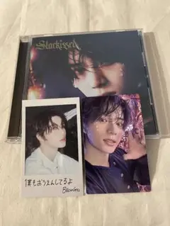 TXT Starkissed ソロ盤 トレカ 付き ボムギュ③