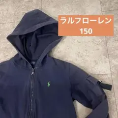 Ralph Laurenラルフローレン　150 パーカー　ネイビー　ポケットあり