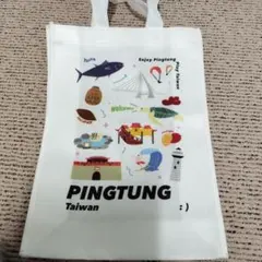 Item thumbnail for item d8f3dad4-d49f-4c19-a3d0-d1b96dd0e2f0