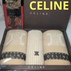 新品未使用　CELINE　セリーヌ タオルセット