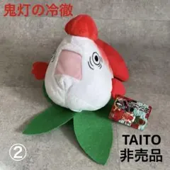 Item thumbnail for item f02d603f-e471-4a01-a220-4c1c91bf21fb