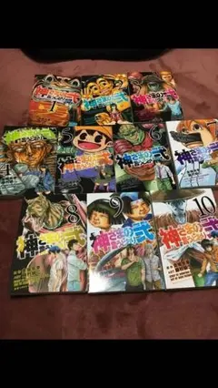 神さまの言うとおり