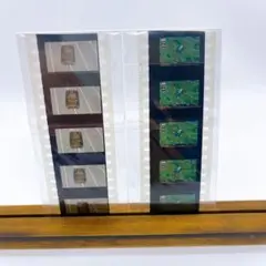 2025年最新】ガルパン 生フィルムの人気アイテム - メルカリ