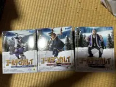 ゴールデンカムイ アクションフィギュア 3体セット