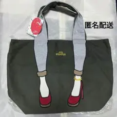 【新品タグ付き】 mis zapatos ビッグトートバッグ　ミス サパトのサムネイル