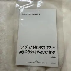 Item thumbnail for item dc548336-d05b-4a75-a071-c4632a9f9a31