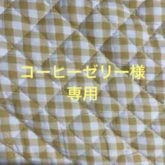 アンパンマン　ドキンちゃん　ヘアゴム