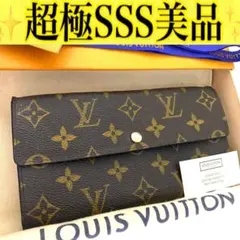 ルイ ヴィトン◎ポルトフォイユ サラ モノグラム 長財布 フラップ ブラウンのサムネイル