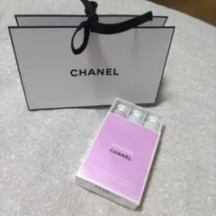CHANEL CHANCE ハンドクリーム 3本セット