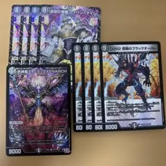 青黒コンプレックスパーツ - メルカリ