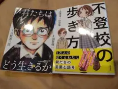 Item thumbnail for item 0e9c763d-3fb7-4b35-842f-2d9dee4bf3c7