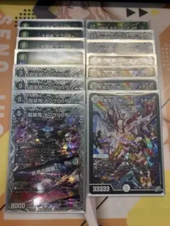 デュエマ 黒緑ゾロアスタートデッキ 二重スリーブ付き - メルカリ