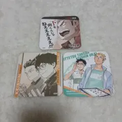 2025年最新】烏養繋心の人気アイテム - メルカリ