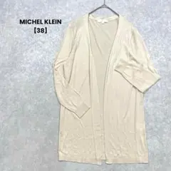 a1141＊MICHEL KLEIN 長袖カーディガン　ベージュ【38】綺麗めのサムネイル