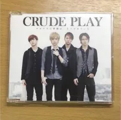 Item thumbnail for item ece3868e-85ce-4dd1-ba5f-31846c7863a5