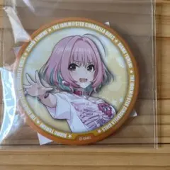 未開封】デレマス 夢見りあむ オフィシャルショップ 抽選くじ 缶バッジ