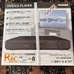 2026年最新】dvdプレイヤー ジャンクの人気アイテム - メルカリ