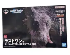 一番くじ ハンターハンター HUNTER×HUNTER ラストワン ミケ