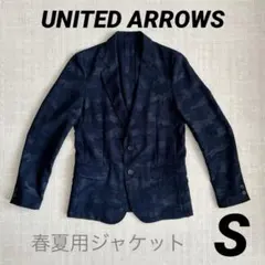 ユナイテッドアローズ ジャケット 春夏用 Sのサムネイル