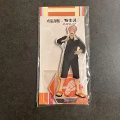 メルカリ