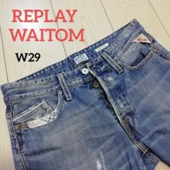 REPLAY WAITOM リプレイ デニムパンツ ダメージ W29 L32