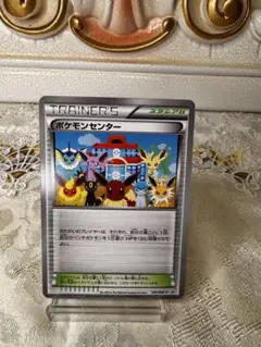 ポケモンセンター プロモ (190/BW-P) ポケモンセンター プロモ スタジアム 190 BW-P ブイズ イーブイ