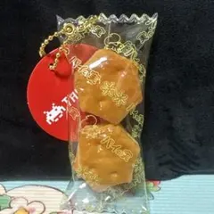 Item thumbnail for item 61fa3ede-da91-4a29-8cb0-403bd2c8dbcb