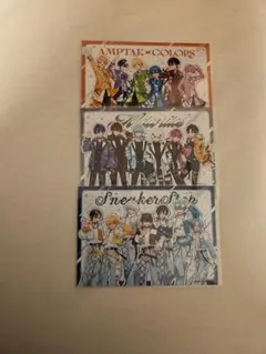 STPRブロマイド纏め売り