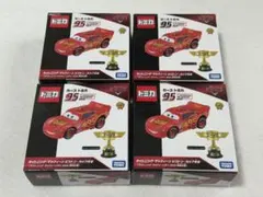 新品】【未使用】カーズ ライトニング・マックィーン ピストンカップ