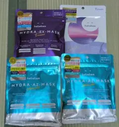 Lululun HYDRA-EX-MASK & AZ-MASK