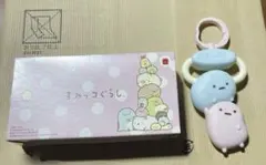すみっコぐらし ぶらさがりチャーム たぴおか　マック　ストラップ　キーホルダー