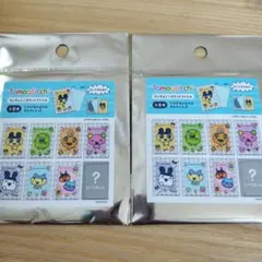 mk様 リクエスト 2点 まとめ商品