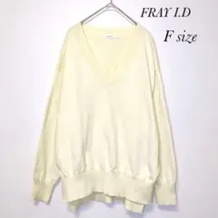 フレイアイディー クリーム色 Vネック 長袖ニット ドルマンスリーブ Fサイズ