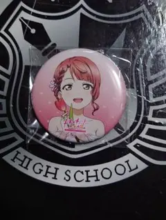 虹ヶ咲学園スクールアイドル同好会 にじちず 缶バッジ 上原歩夢