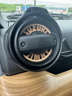 あかぽん様 リクエスト 2点 まとめ商品