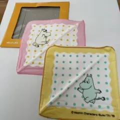 ムーミンミニハンドタオル　2枚　明治生命