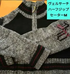 ヴェルサーチVERSACE SPORT ハーフジップセーター ★Mサイズ