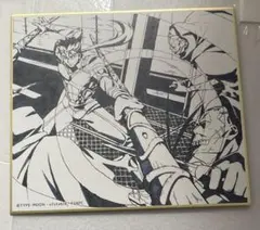 クーフーリン アサシン