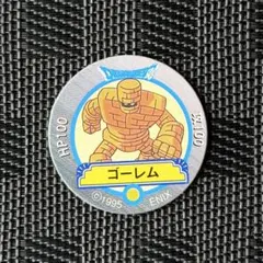 激レア 当時物 ドラゴンクエストメンコ ゴーレム ドラゴンキッズ 1995