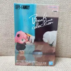 ②【新品】SPY×FAMILY Break timeアーニャ ボンド フィギュア