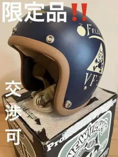 Felix the Cat ジェットヘルメット　 BUCO × トイズマッコイ Buco ジェットヘルメット FELIX THE CAT 限定品！ - メルカリ