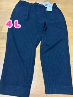 Item thumbnail for item e42f80cc-d7f1-4182-ace2-07fac0137e95