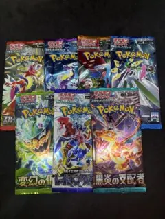 メ*ル様 ポケモンカード パックまとめ売り 新品未開封 - メルカリ