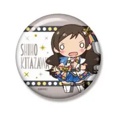 ちまドル アイドルマスター ミリオンライブ！ トレーディング缶バッジ 北沢志保